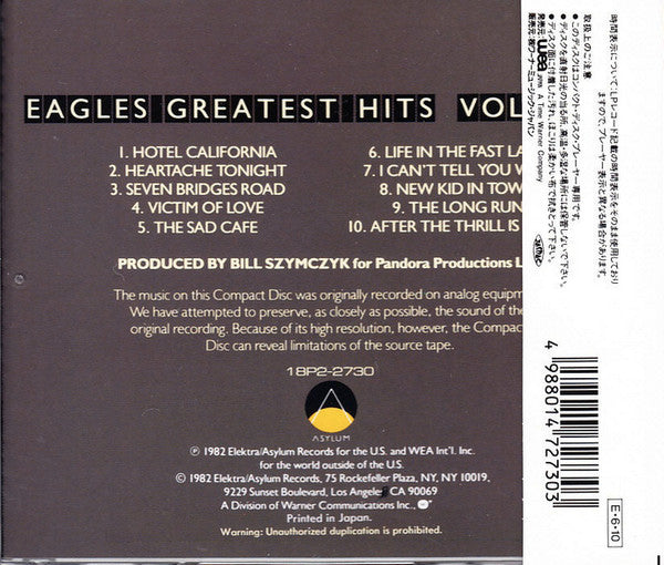 Eagles : Eagles Greatest Hits Volume 2 (CD, Comp)