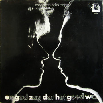 Jenny Arean, Ischa Meijer : En God Zag Dat Het Goed Was (LP)