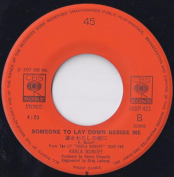 Karla Bonoff = Karla Bonoff : 涙に染めて = Trouble Again (7")