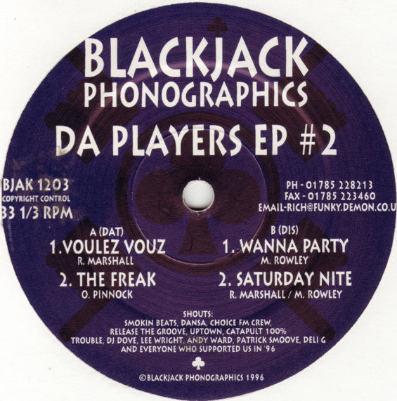 Da Players : Da Players EP #2 (12", EP)