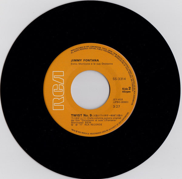 Gianni Morandi, Jimmy Fontana : サンライト・ツイスト = Go-Kart Twist / 太陽の下の18才 = Twist N°9 (7")