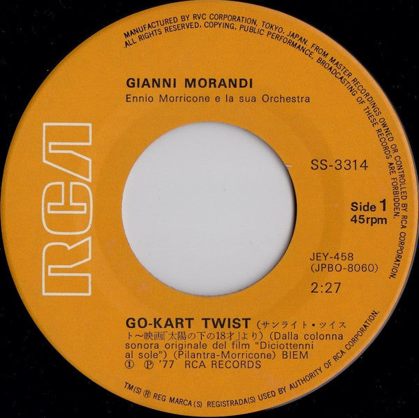 Gianni Morandi, Jimmy Fontana : サンライト・ツイスト = Go-Kart Twist / 太陽の下の18才 = Twist N°9 (7")