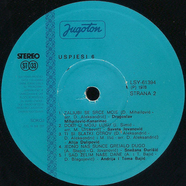 Various : Uspjesi 6 (LP, Comp)
