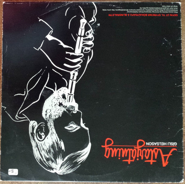 Gísli Helgason : Ástarjátning (LP, Album)