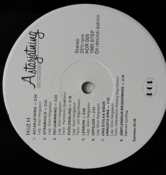 Gísli Helgason : Ástarjátning (LP, Album)