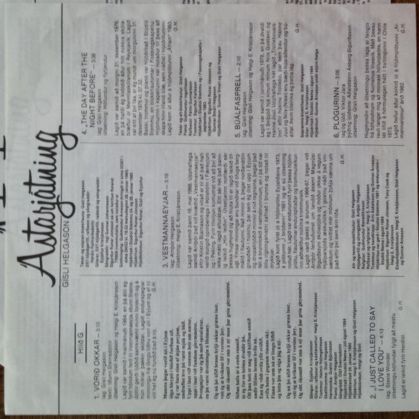 Gísli Helgason : Ástarjátning (LP, Album)