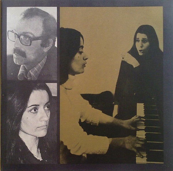 Eleni Karaindrou , Στίχοι Κ.Χ. Μύρης, Maria Farandouri : Η Μεγάλη Αγρύπνια (LP, Album)
