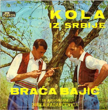 Braća Bajić : Kola Iz Srbije (7", EP)