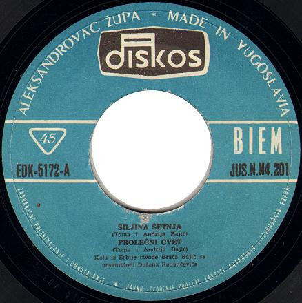 Braća Bajić : Kola Iz Srbije (7", EP)