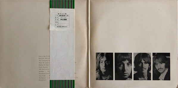 The Beatles : The Beatles (2xLP, Album, Num, RE)