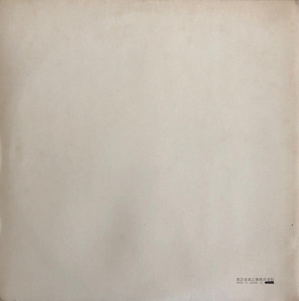 The Beatles : The Beatles (2xLP, Album, Num, RE)