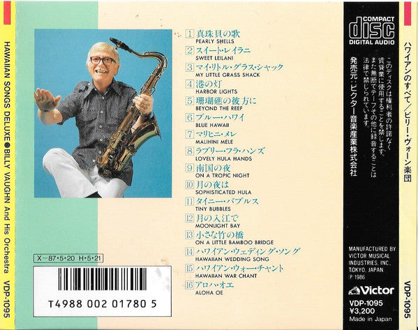 Billy Vaughn And His Orchestra : Hawaiian Songs Deluxe (CD, Album)
