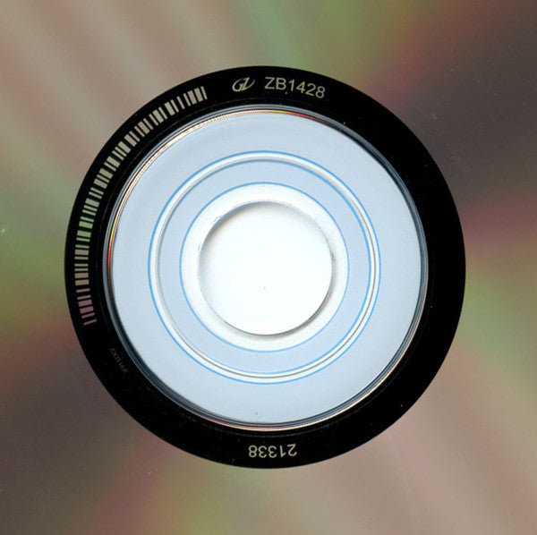 Nina Simone : Little Girl Blue (CD, Album, RE, RM)