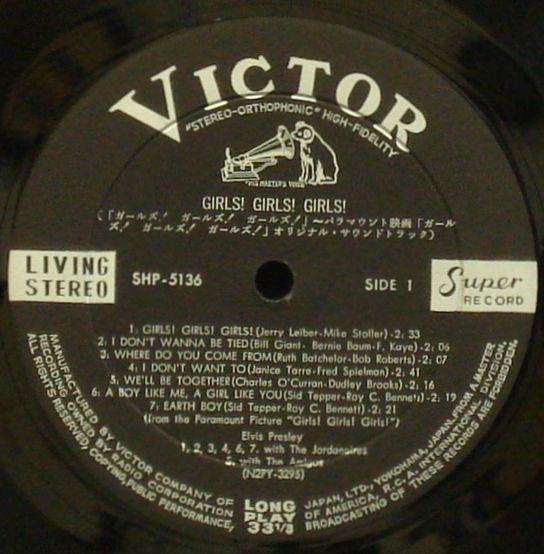 Elvis Presley : Girls! Girls! Girls! (LP, Album)