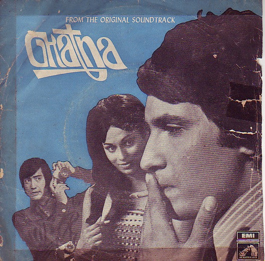 Ravi : Ghatna (7", EP)