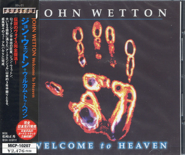 John Wetton = John Wetton : Welcome To Heaven = ウェルカム・トゥ・ヘヴン (CD, Album)