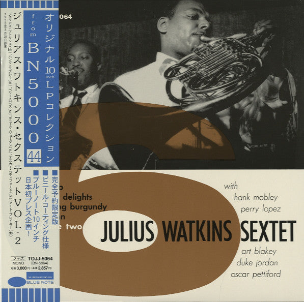 Julius Watkins Sextet : Volume Two (10", Album, Mono, Ltd, RE)