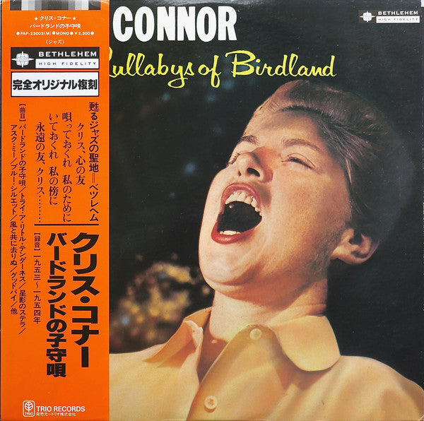 Chris Connor : Sings Lullabys Of Birdland (LP, Album)