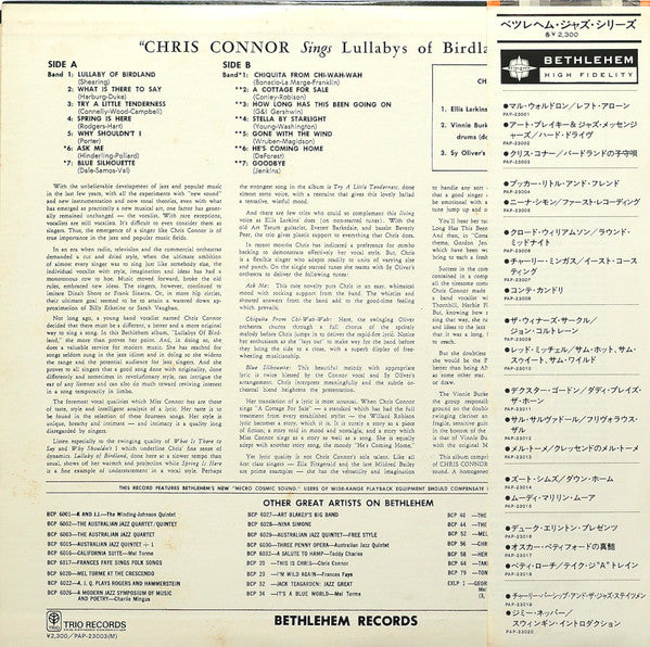 Chris Connor : Sings Lullabys Of Birdland (LP, Album)