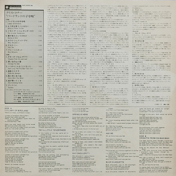 Chris Connor : Sings Lullabys Of Birdland (LP, Album)