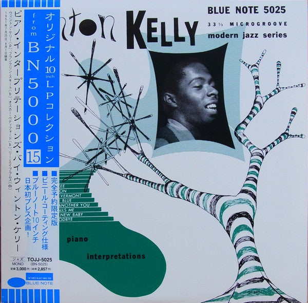 Wynton Kelly Trio : New Faces – New Sounds: Wynton Kelly Piano Interpretations (10", Mono, Ltd, RE)