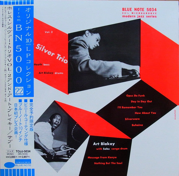 The Horace Silver Trio And Art Blakey : Vol. 2 (10", Album, Mono, Ltd, RE)