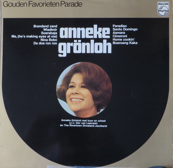 Anneke Grönloh : Anneke Grönloh (LP, Comp)