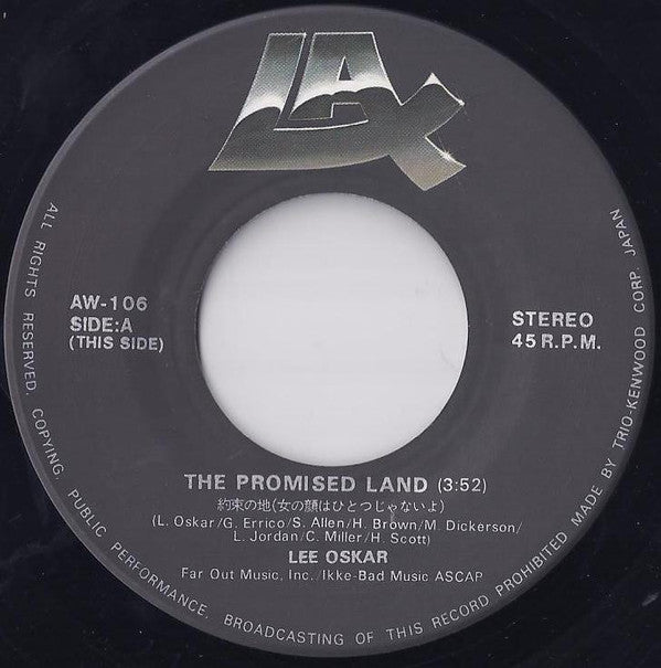 Lee Oskar : The Promised Land (7", Single)