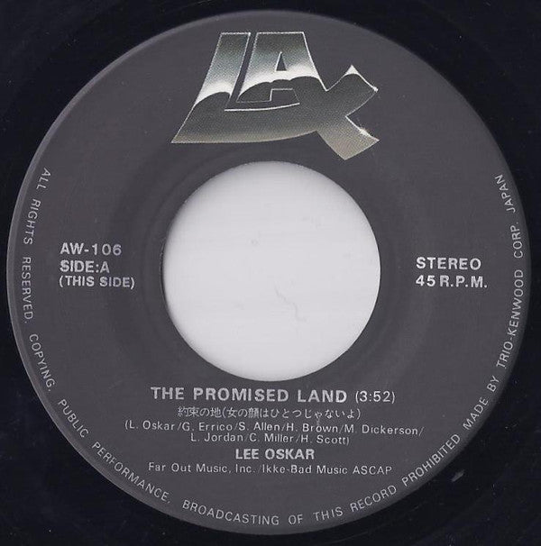 Lee Oskar : The Promised Land (7", Single)