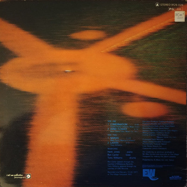 The Great Jazz Trio : At The Village Vanguard Vol.2 (LP, Album)