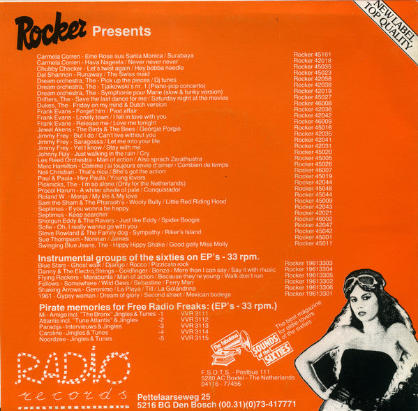 Danny & The Electrostrings : Danny & The Electrostrings (7", EP)