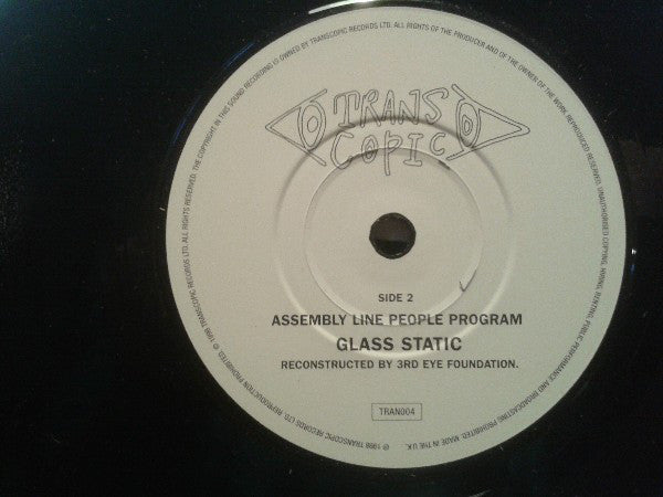 Assembly Line People Program : Critical Gate / Glass Static (Remix) (7")