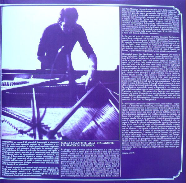 Juan Hidalgo : Tamaran (LP, Album, RE)