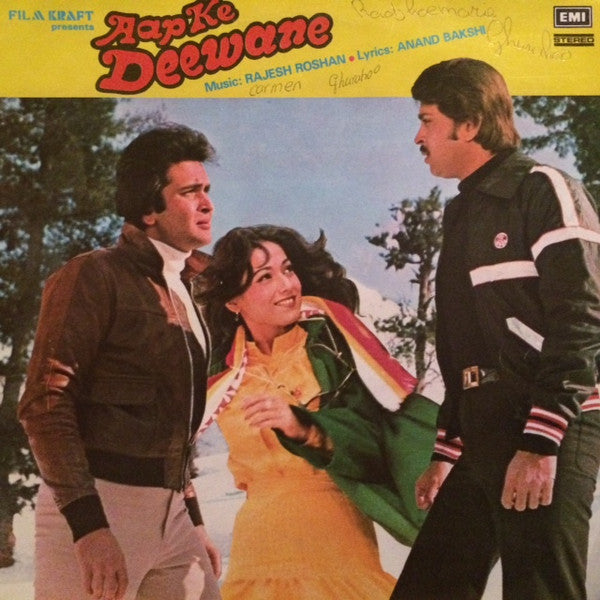 Rajesh Roshan, Anand Bakshi : Aap Ke Deewane (LP)