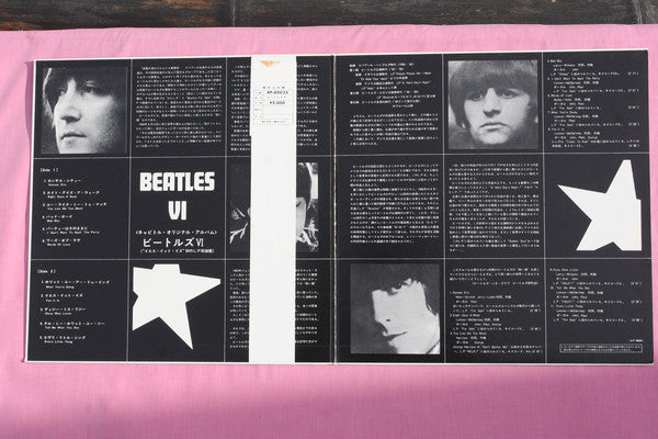 The Beatles : Beatles VI (LP, Album, Gat)