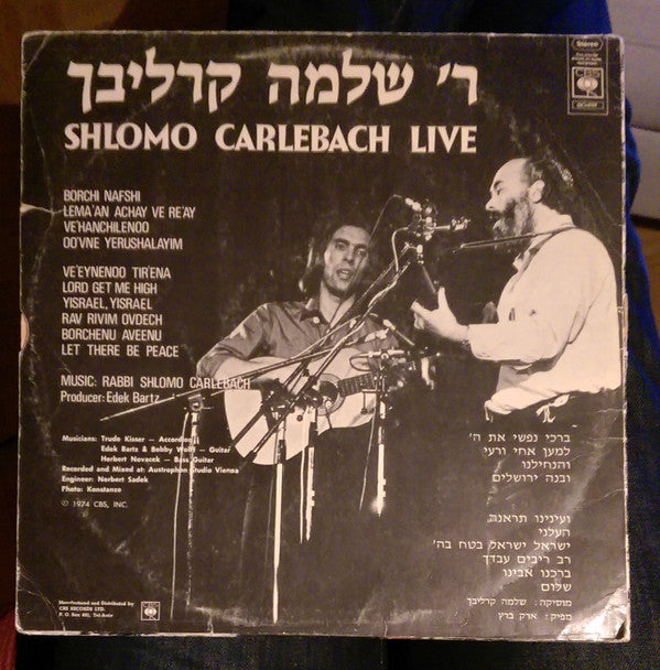 Rabbi Shlomo Carlebach : Live (LP, Album)