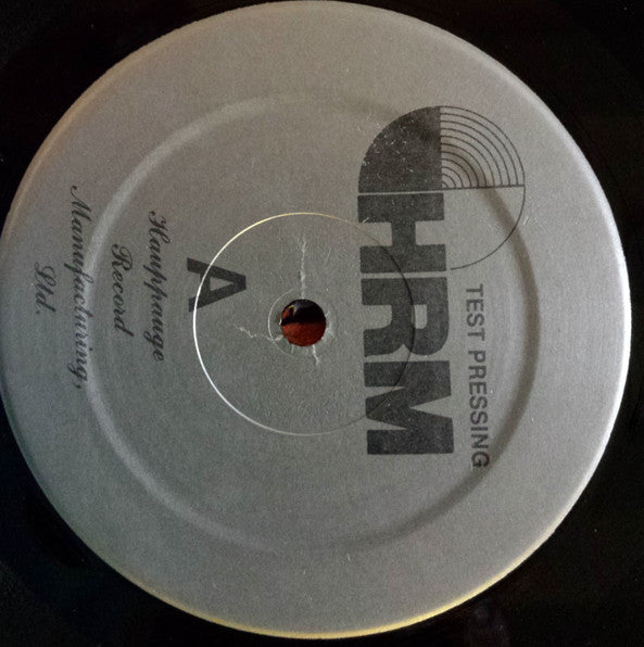 Phantom Tollbooth : One-Way Conversation (LP, Album, TP)
