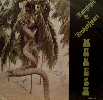 Mukesh : Romantic & Brokenheart (LP, Comp)