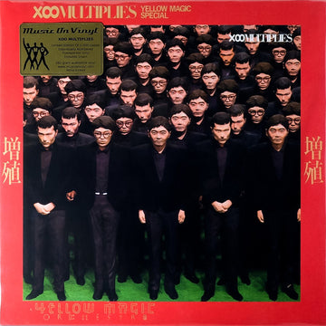 Yellow Magic Orchestra : 増殖 X∞Multiplies (LP, Ltd, Num, RE, Cle)