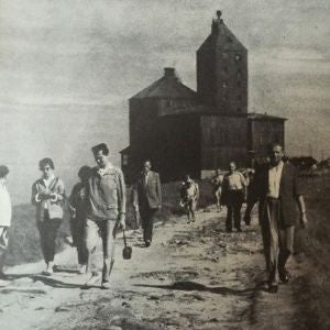 House Of Black Lanterns : Leather Jacket Love Stories  (12", EP)