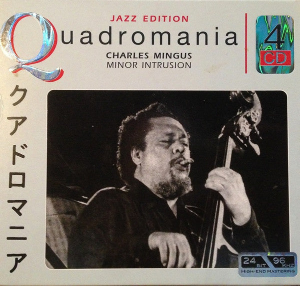 Charles Mingus : Minor Intrusion (4xCD, Comp, RM)