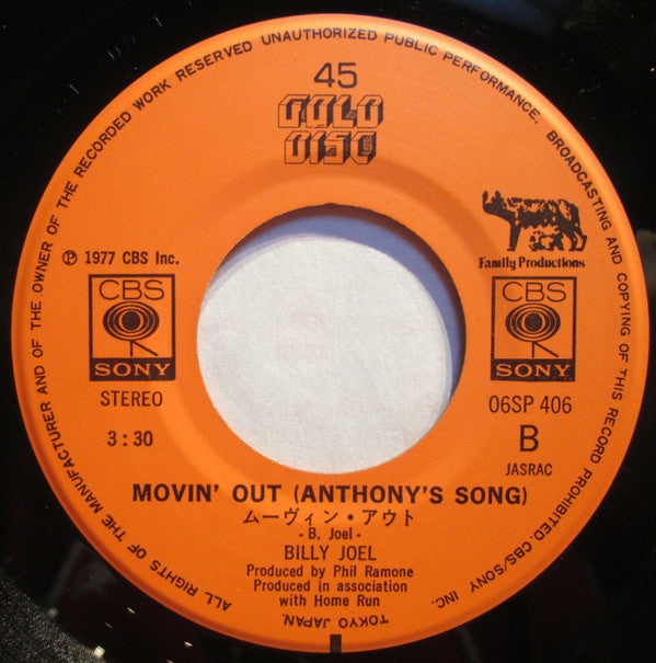 Billy Joel = Billy Joel : The Stranger = ストレンジャー / Movin' Out (Anthony's Song) = ムーヴィン・アウト (7", Single, RE)