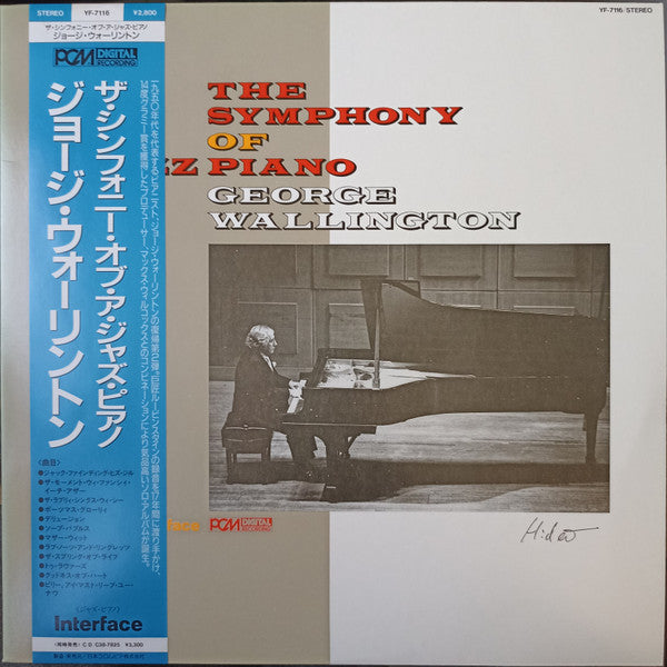 George Wallington : The Symphony Of A Jazz Piano (LP, Album)