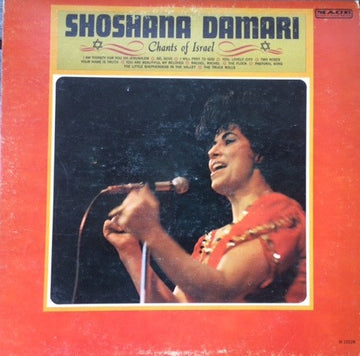 Shoshana Damari : Chants Of Israel (LP, Album)