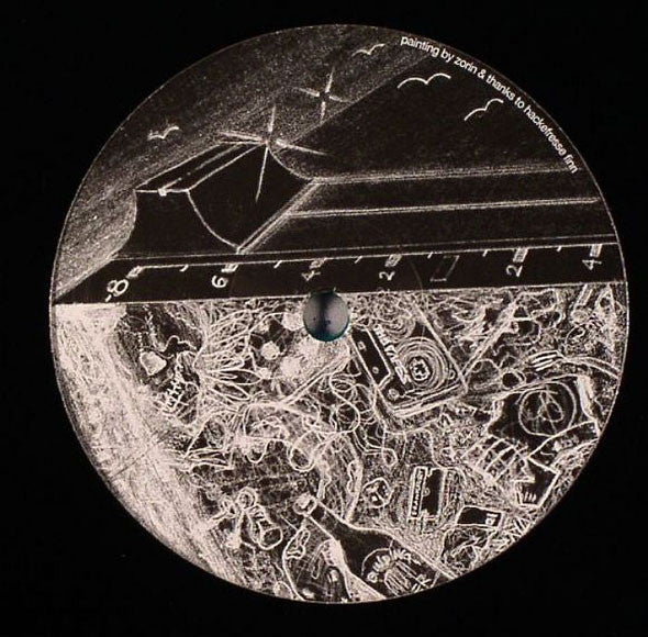 Extra Produktionen : Subgreen (12", Gre)