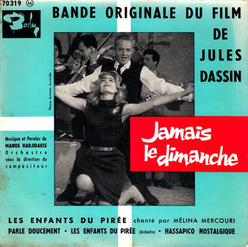 Manos Hadjidakis : Jamais Le Dimanche - Bande Originale Du Film De Jules Dassin (7", EP, RP)