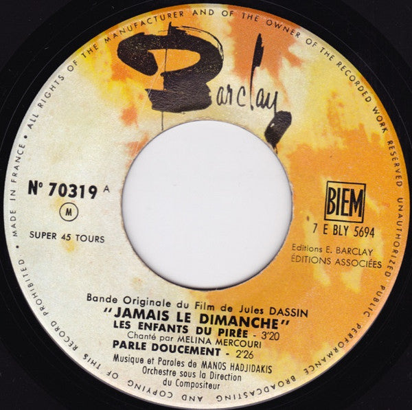 Manos Hadjidakis : Jamais Le Dimanche - Bande Originale Du Film De Jules Dassin (7", EP, RP)