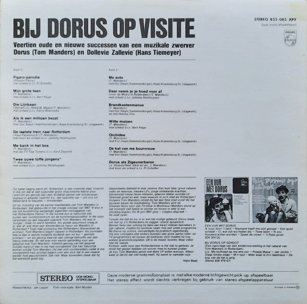 Dorus : Bij Dorus Op Visite (LP, Comp, RE)