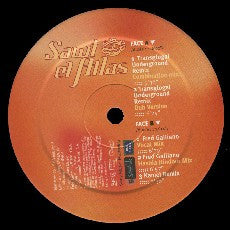 Sawt El Atlas : Ne Me Jugez Pas (12")
