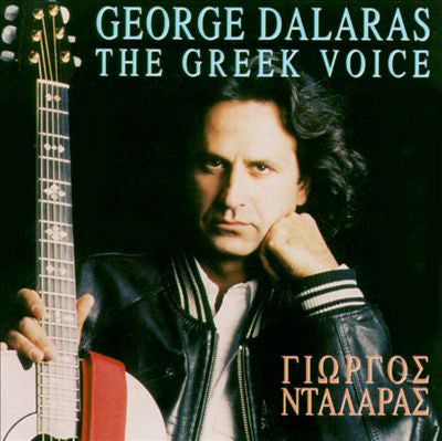 Γιώργος Νταλάρας : The Greek Voice (CD, Comp)